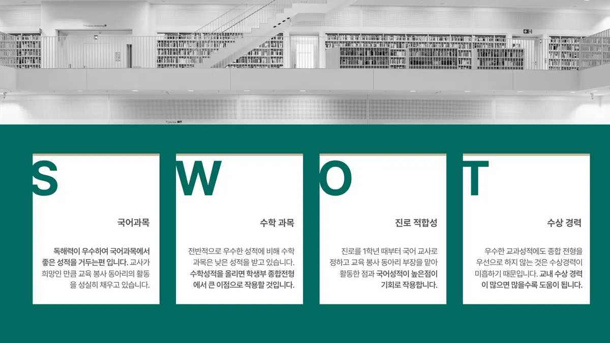이미지 8
