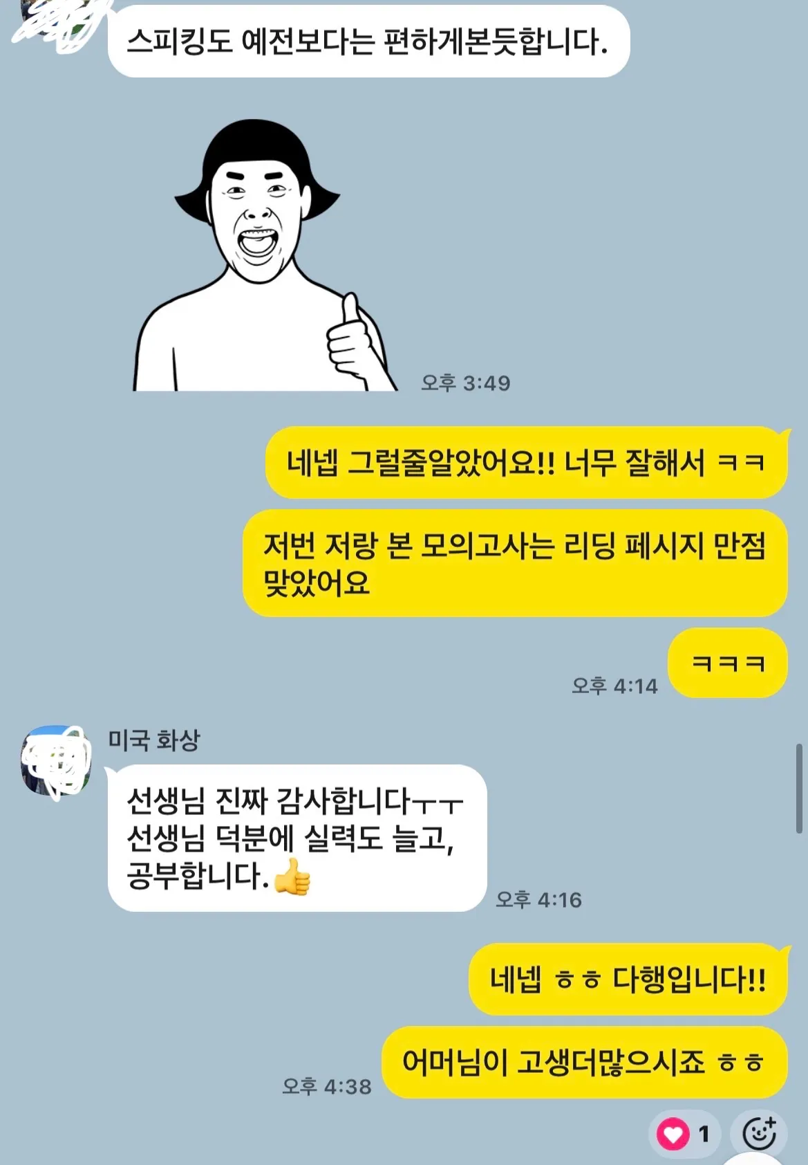 이미지 6
