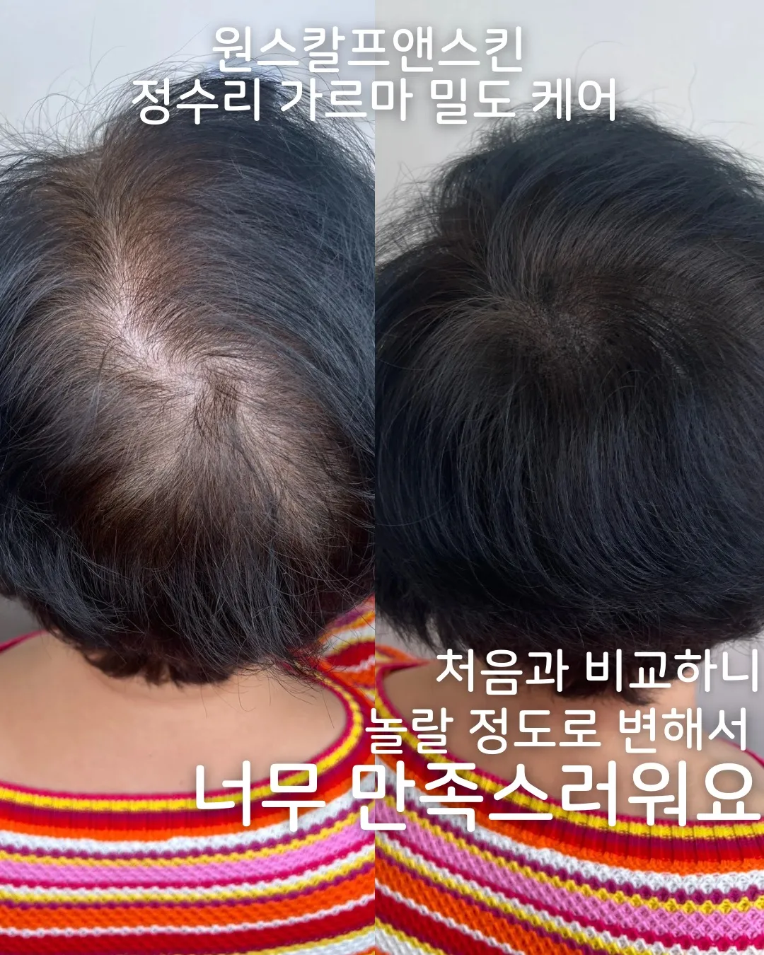 이미지 8
