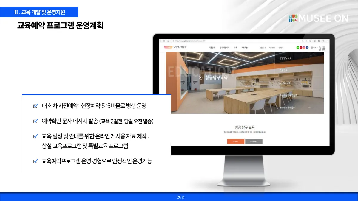 이미지 18