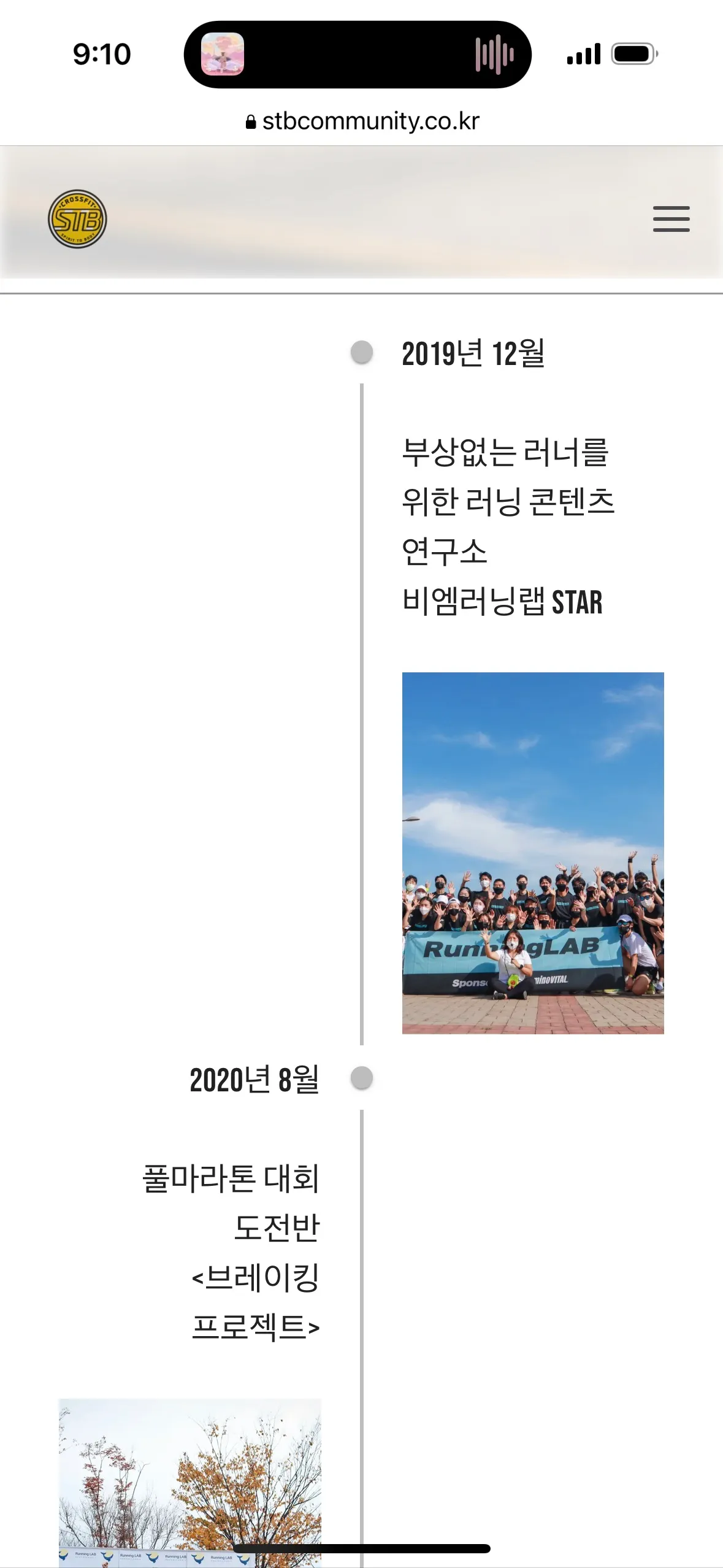 이미지 7
