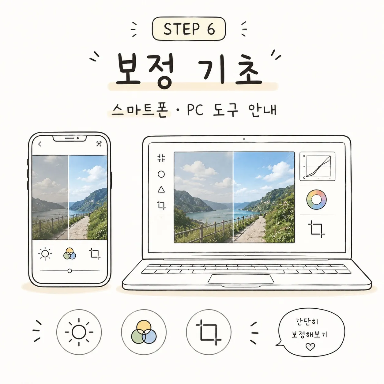 이미지 12