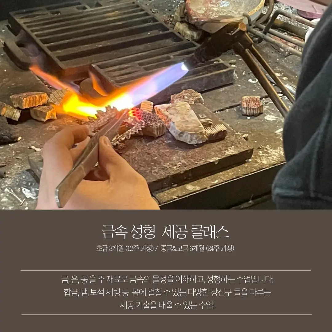 이미지 5