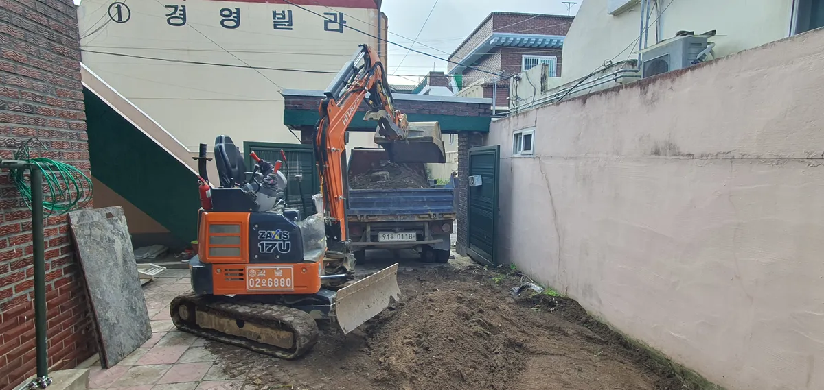 이미지 4