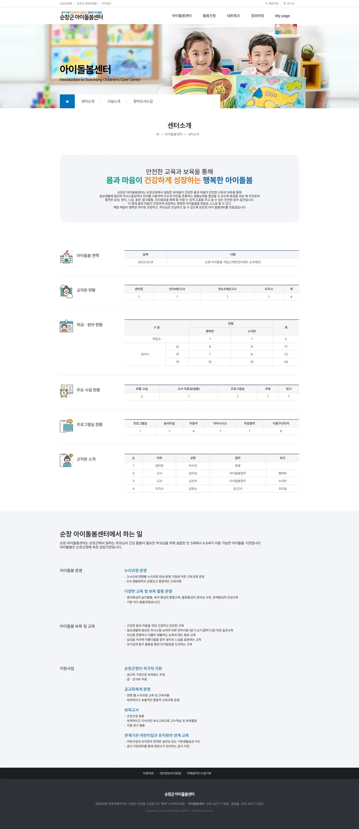 이미지 4