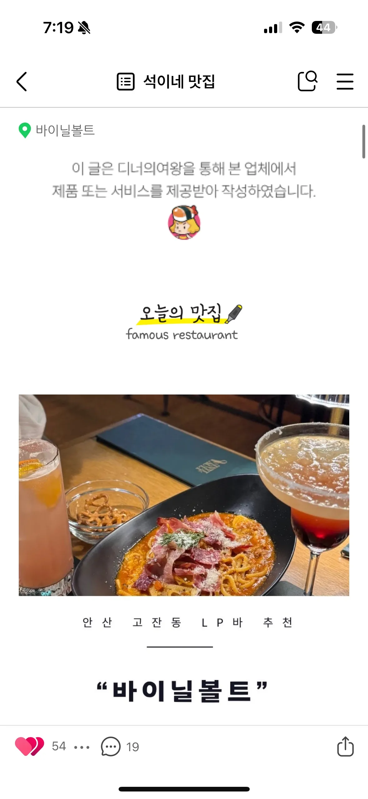 이미지 6