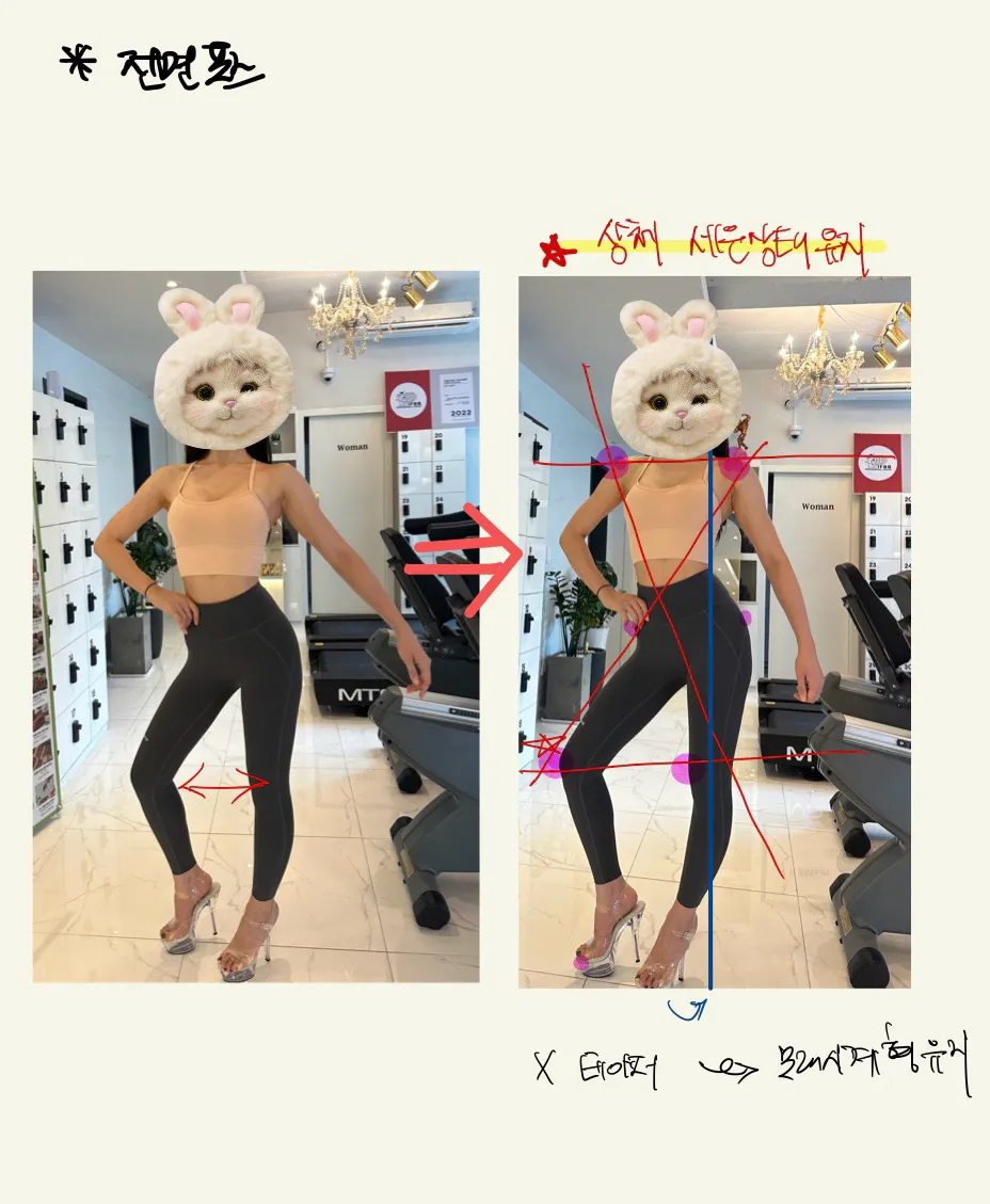이미지 7