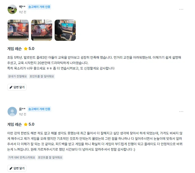 이미지 4