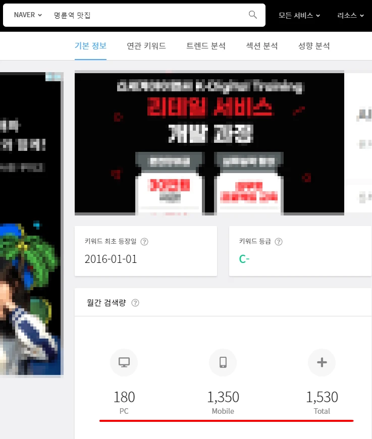 이미지 4