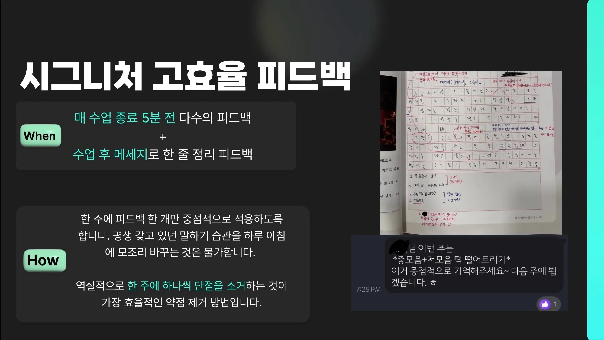 이미지 8