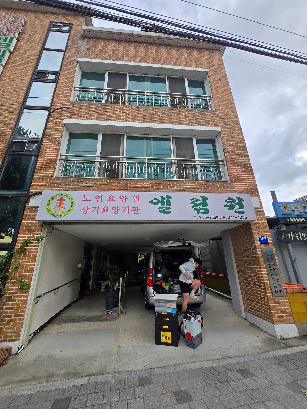 포트폴리오 이미지