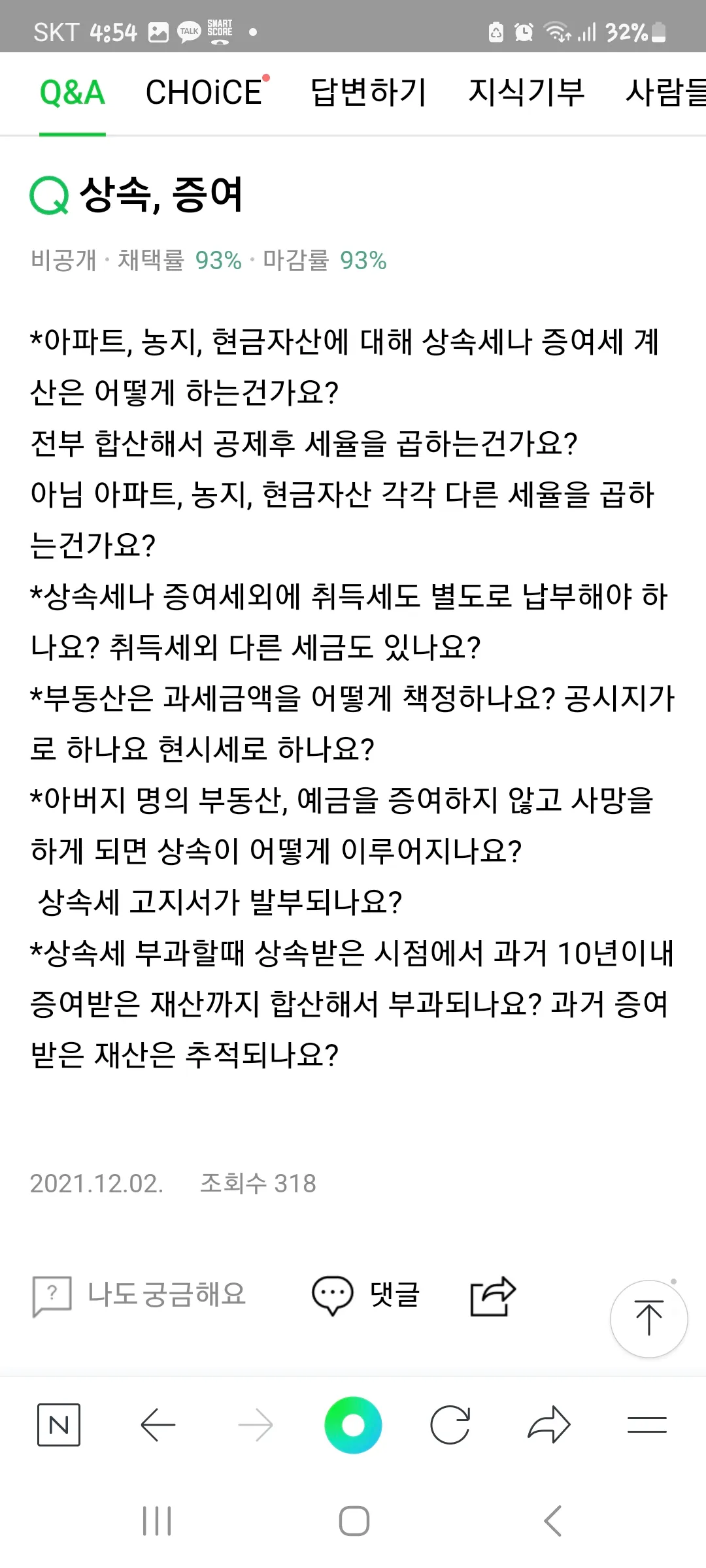 이미지 4