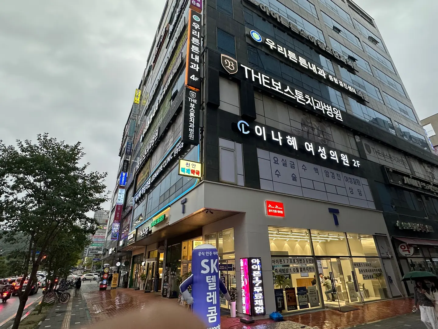 이미지 2