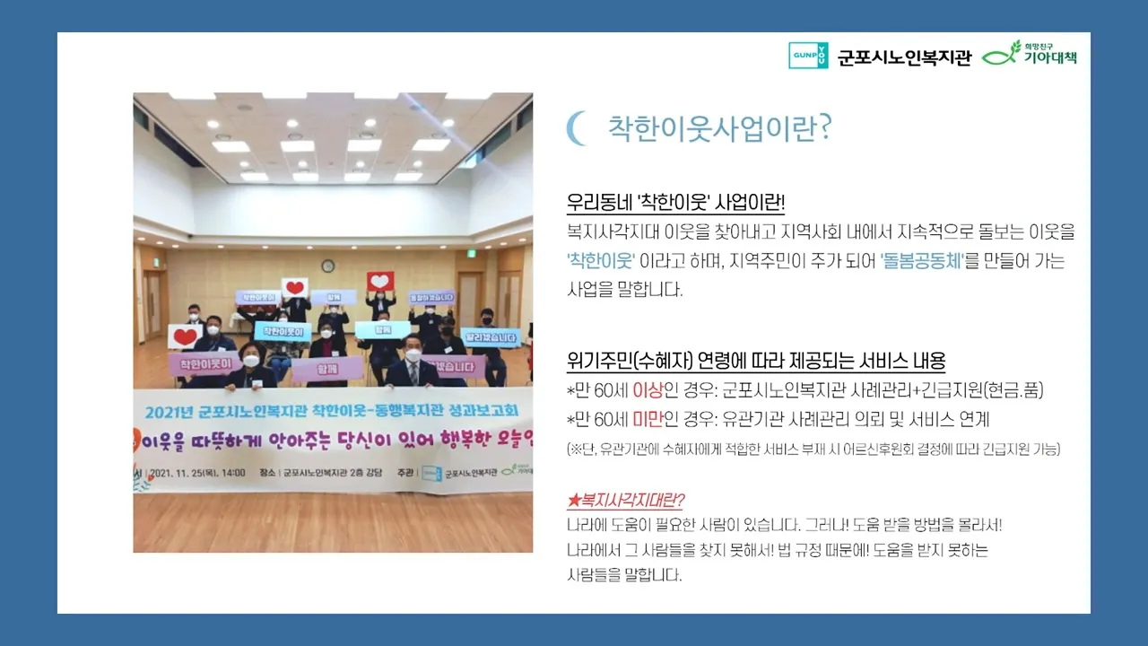 이미지 6
