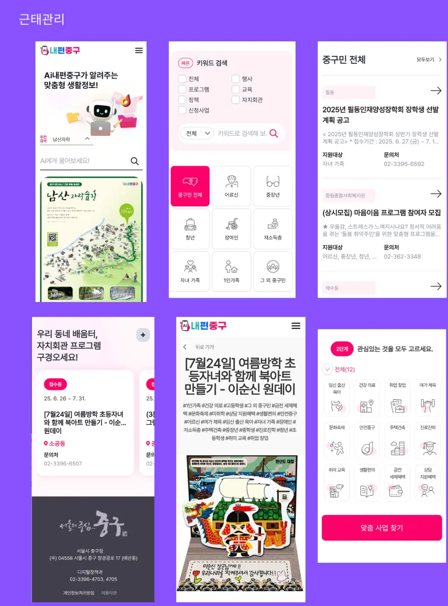 포트폴리오 이미지