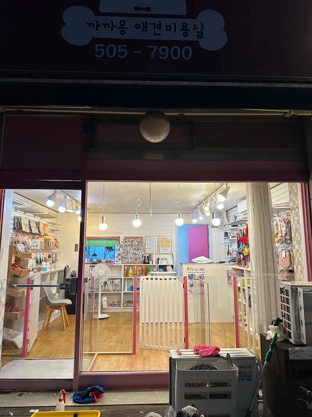 포트폴리오 이미지