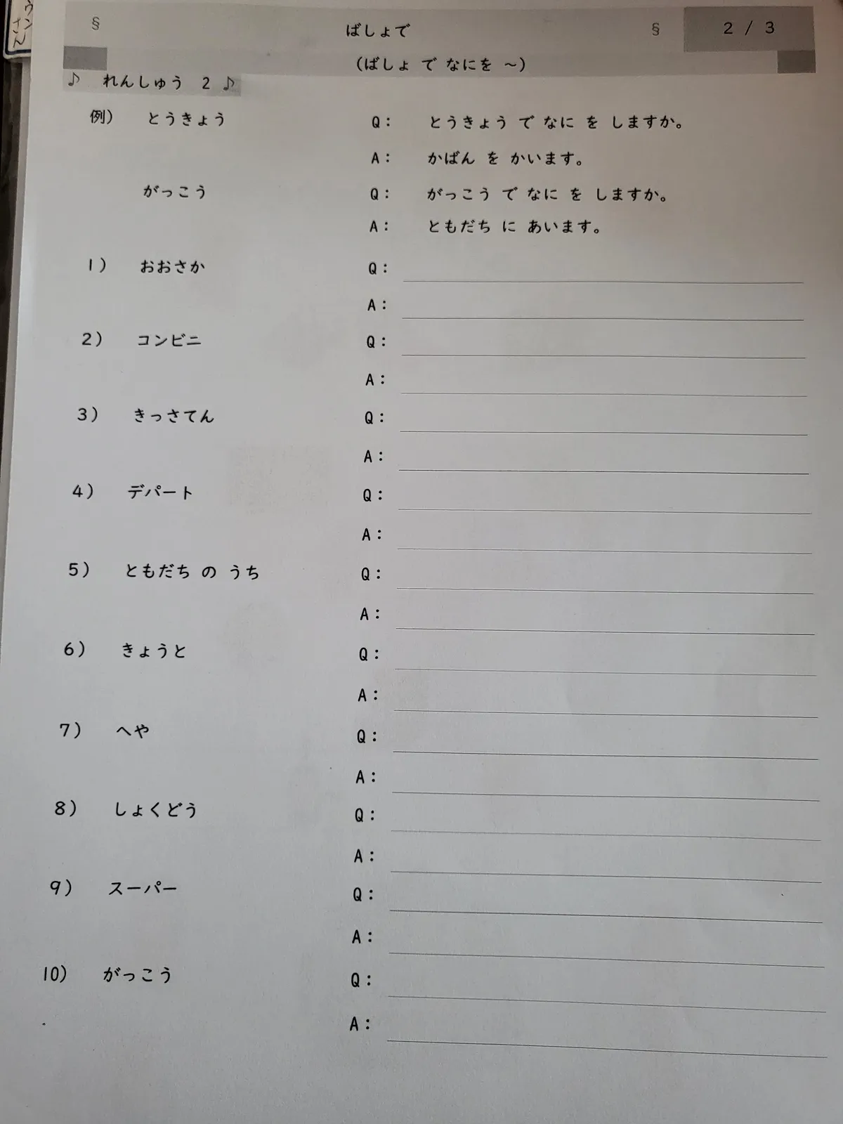 이미지 7