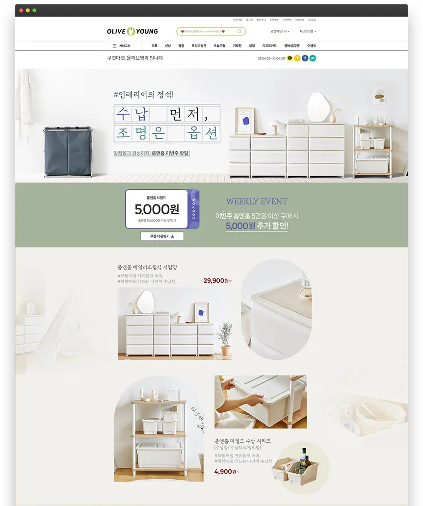 이미지 6
