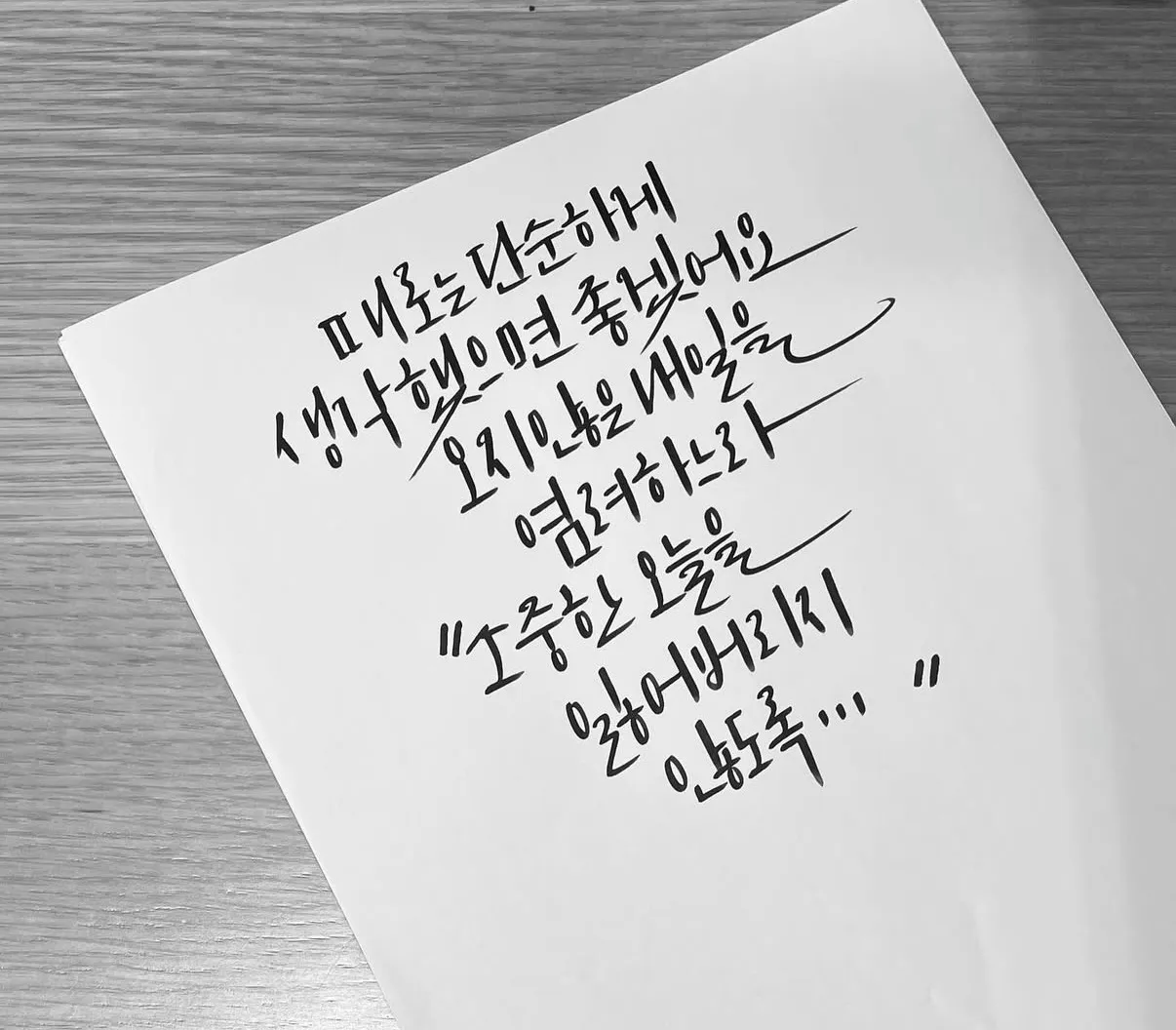 이미지 14