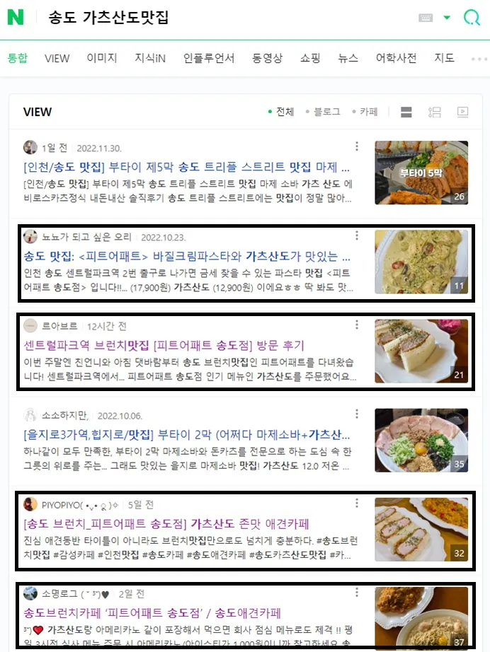 포트폴리오 이미지