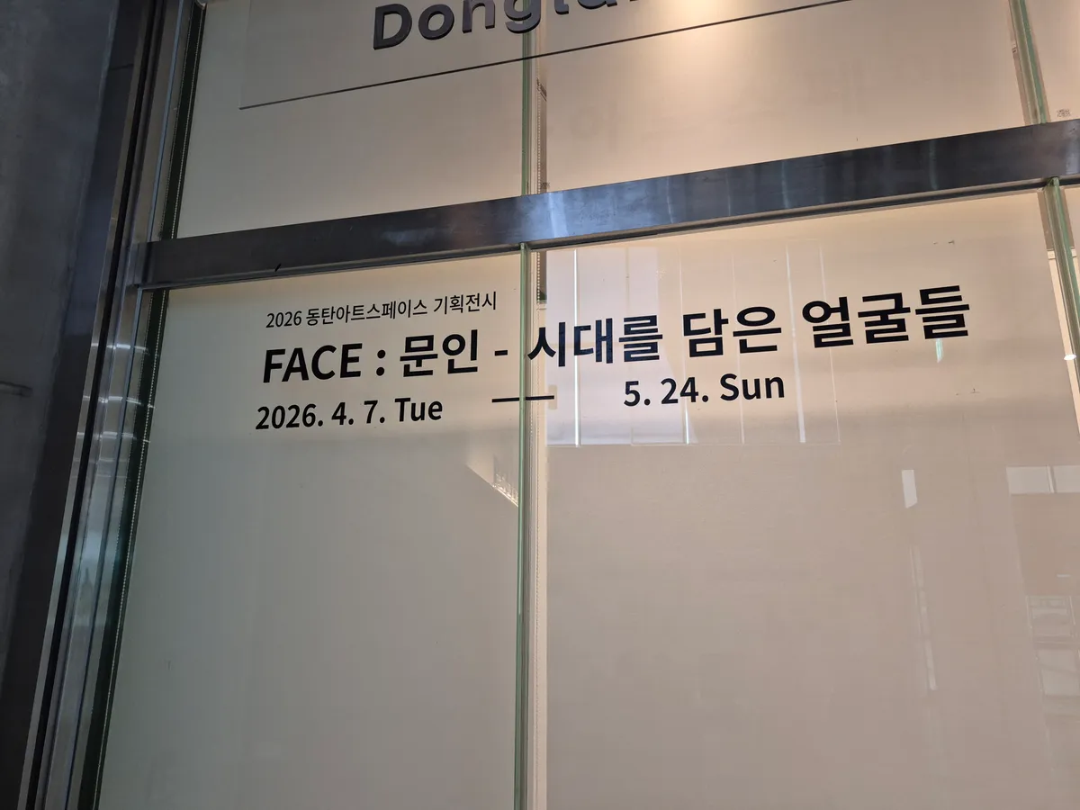 이미지 3