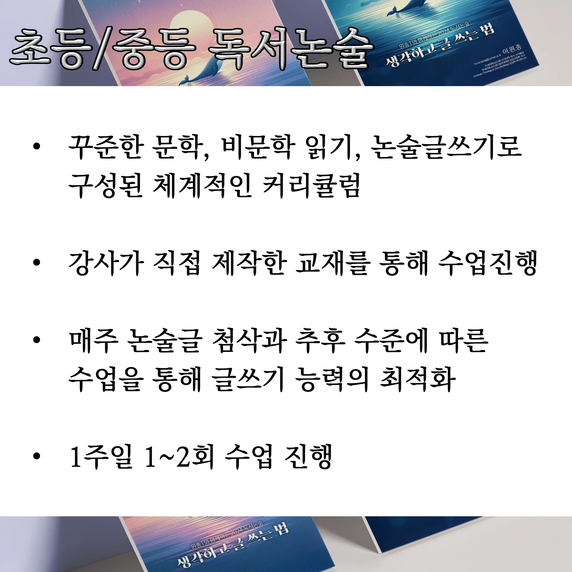 이미지 3