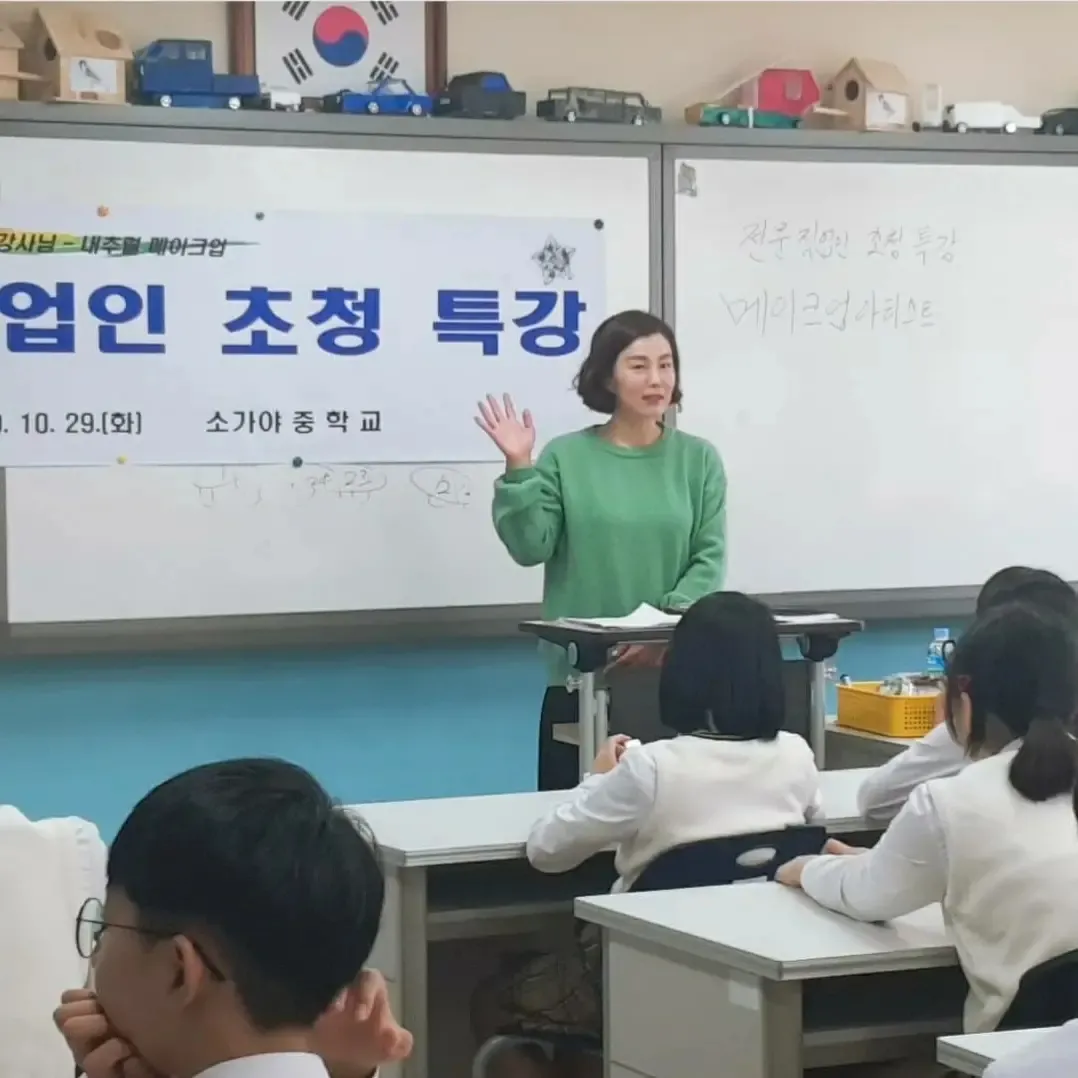 이미지 4