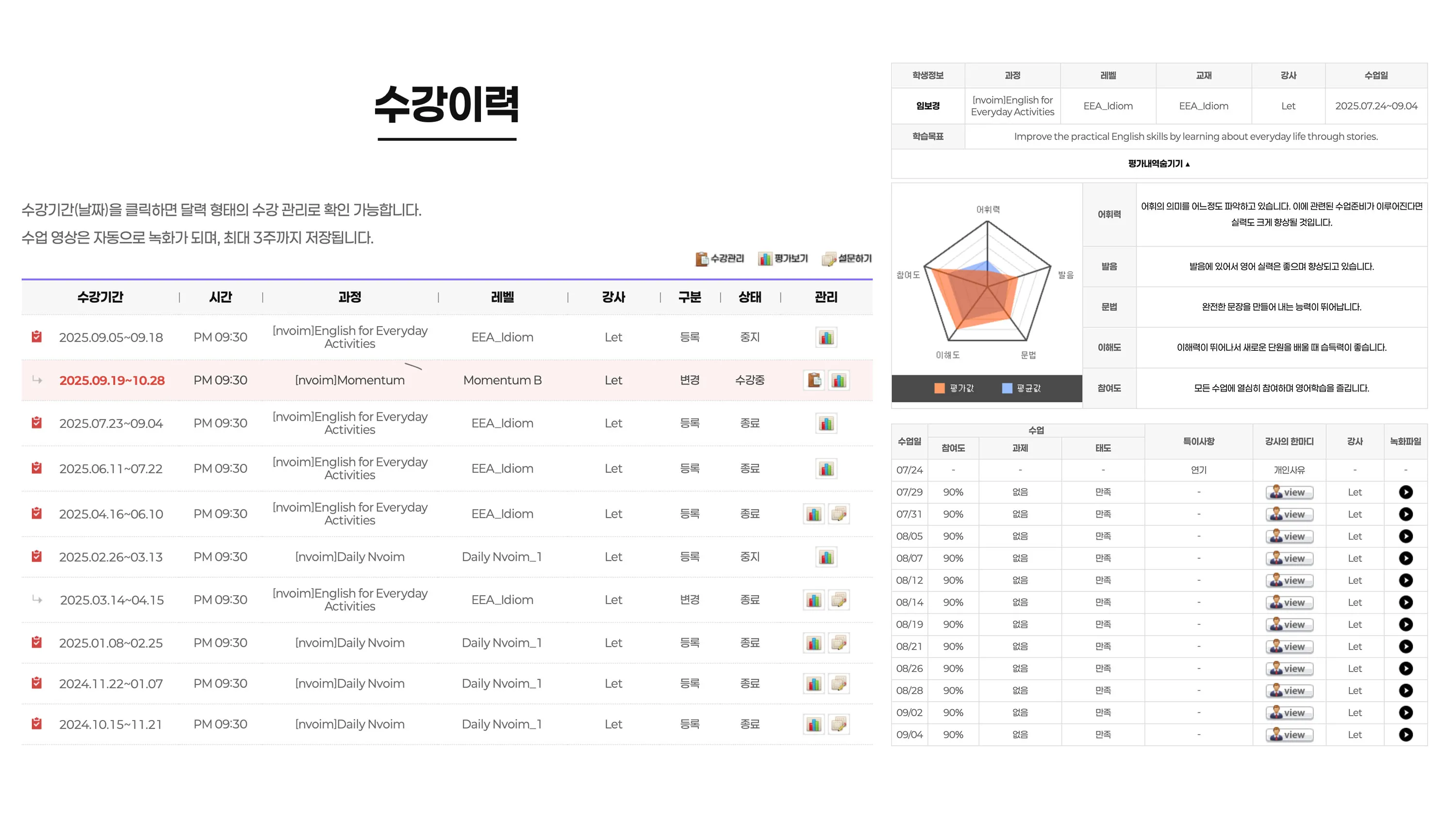 이미지 4