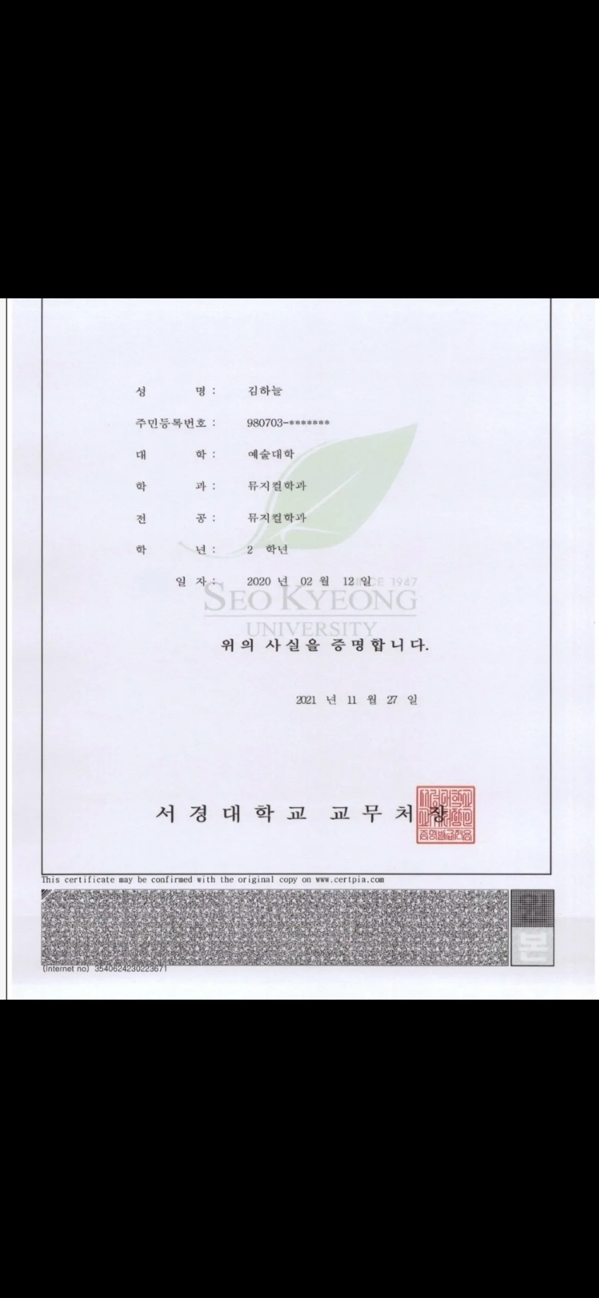 포트폴리오 이미지