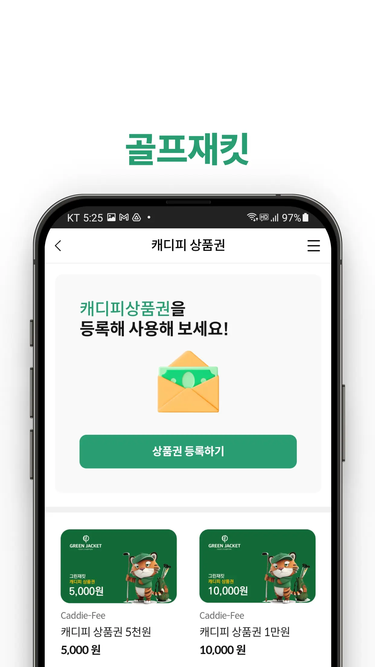 이미지 2