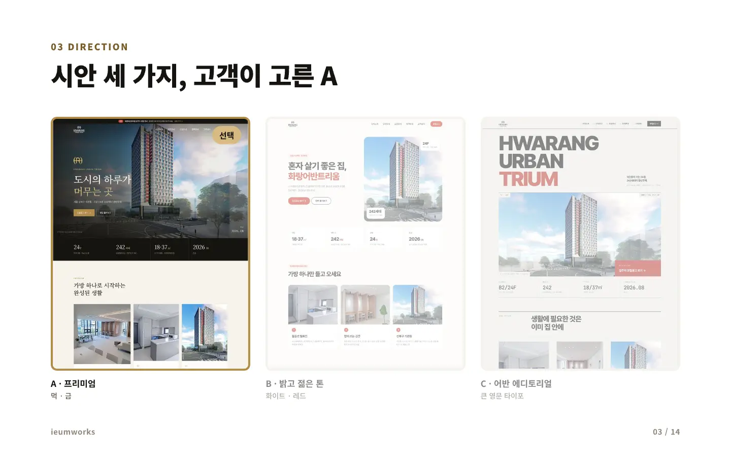 이미지 6
