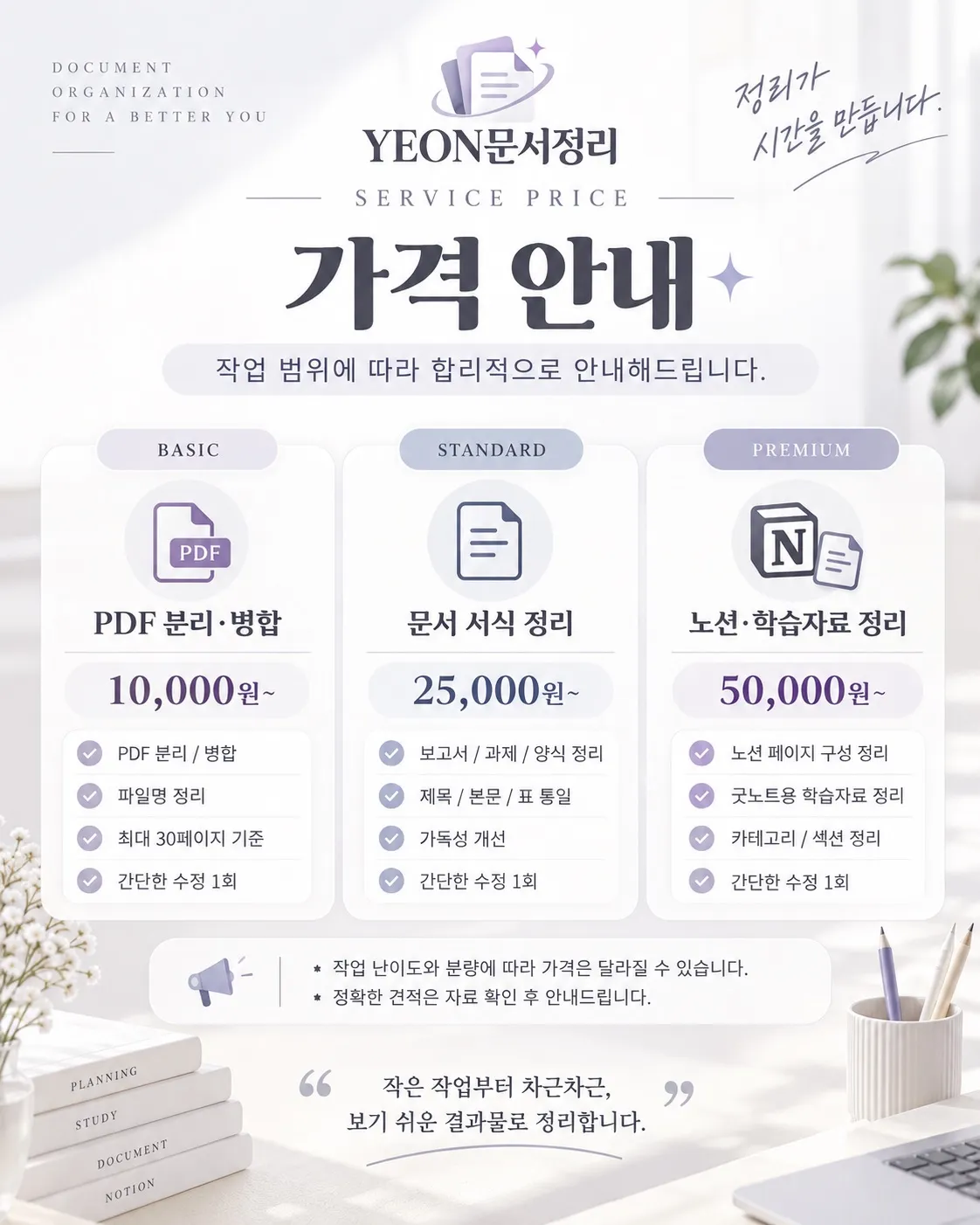 이미지 20