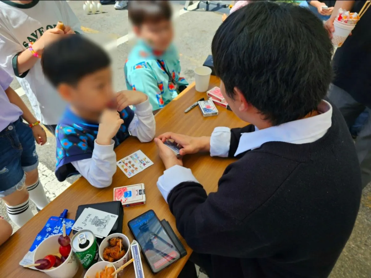 포트폴리오 이미지