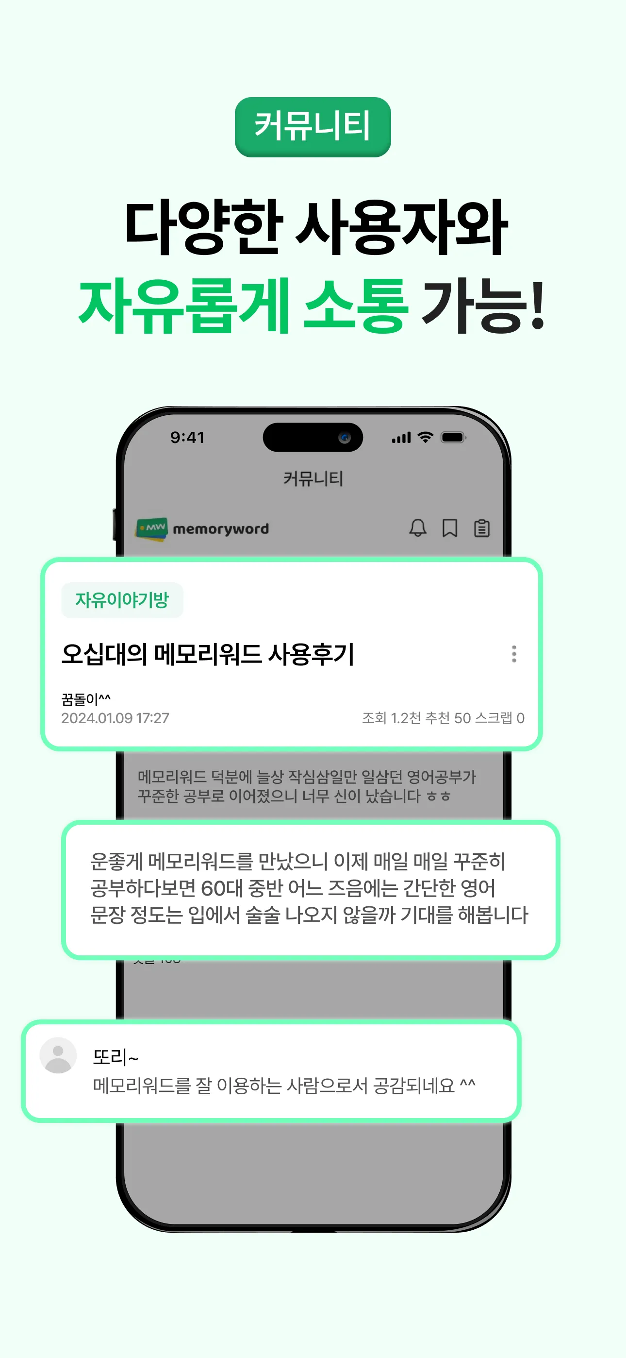 이미지 11