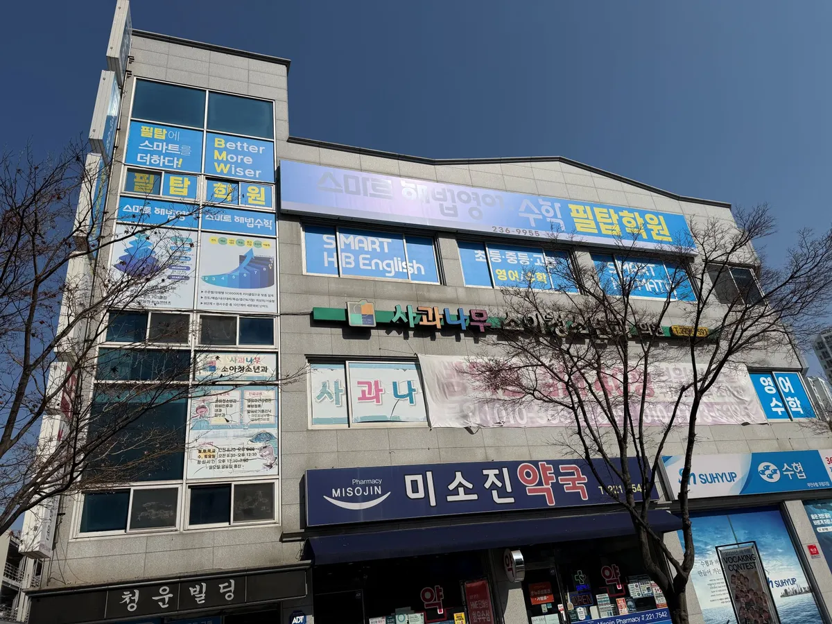 이미지 9