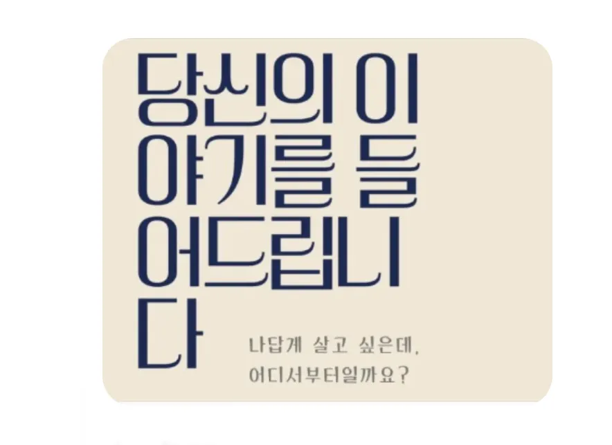 포트폴리오 이미지