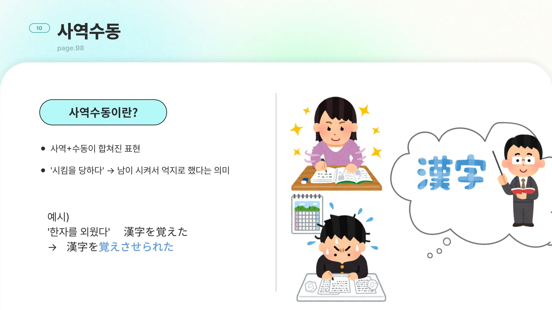 이미지 6
