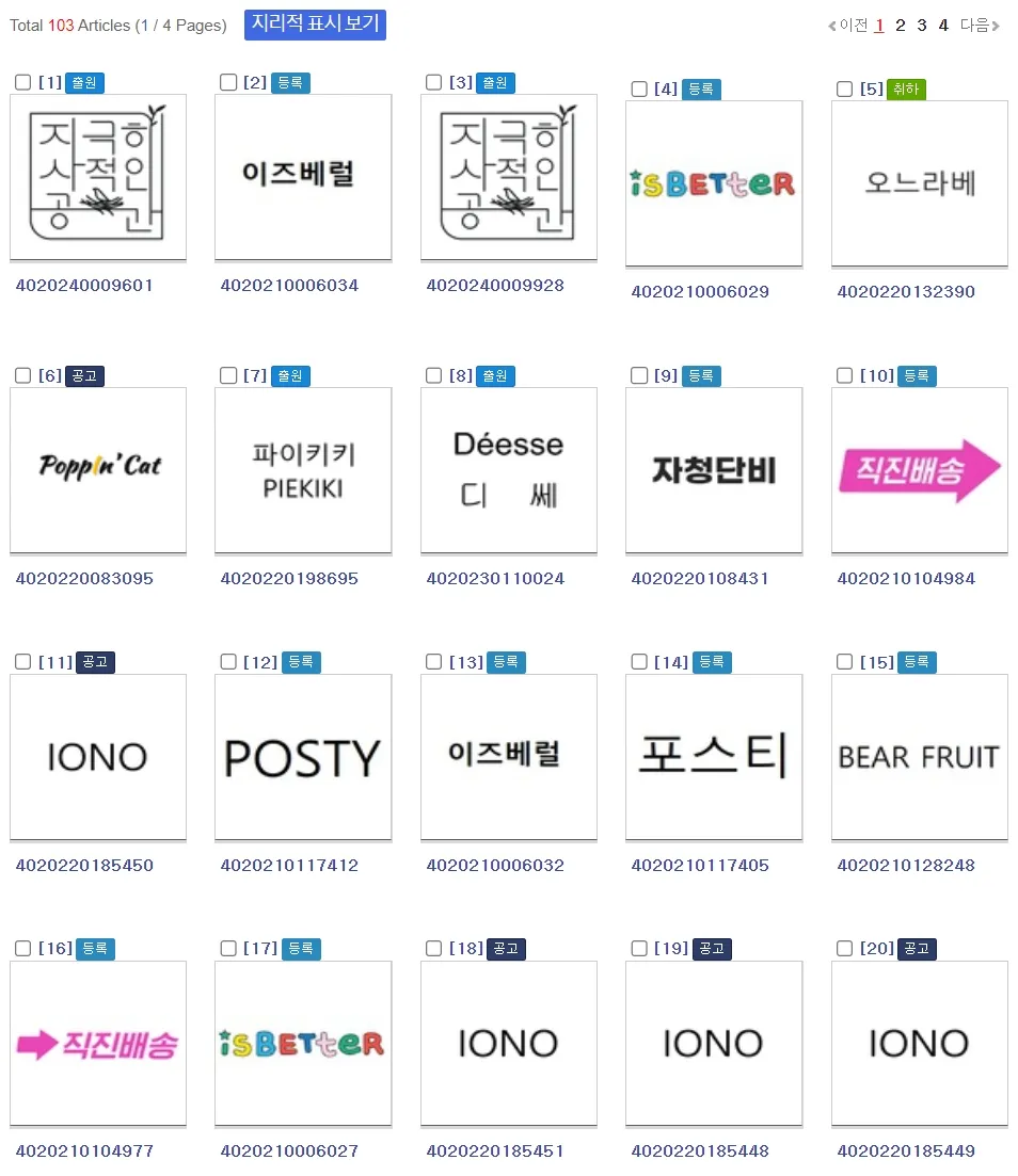 포트폴리오 이미지