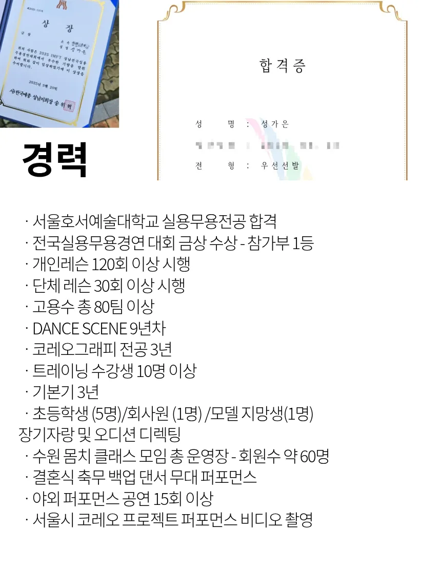 이미지 4