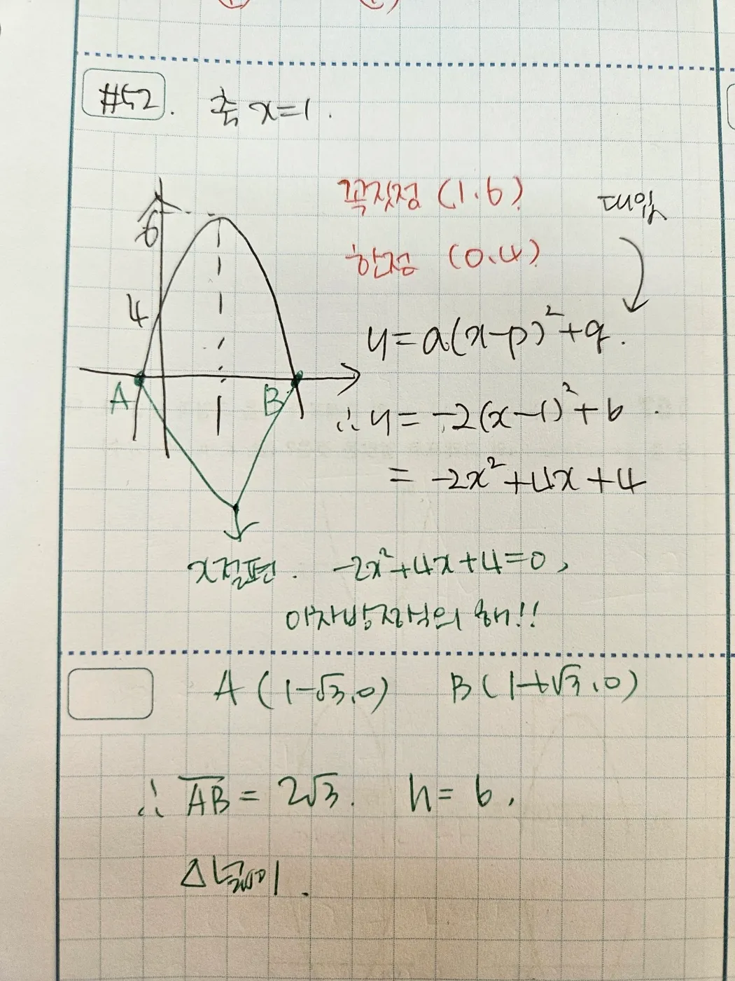 이미지 28