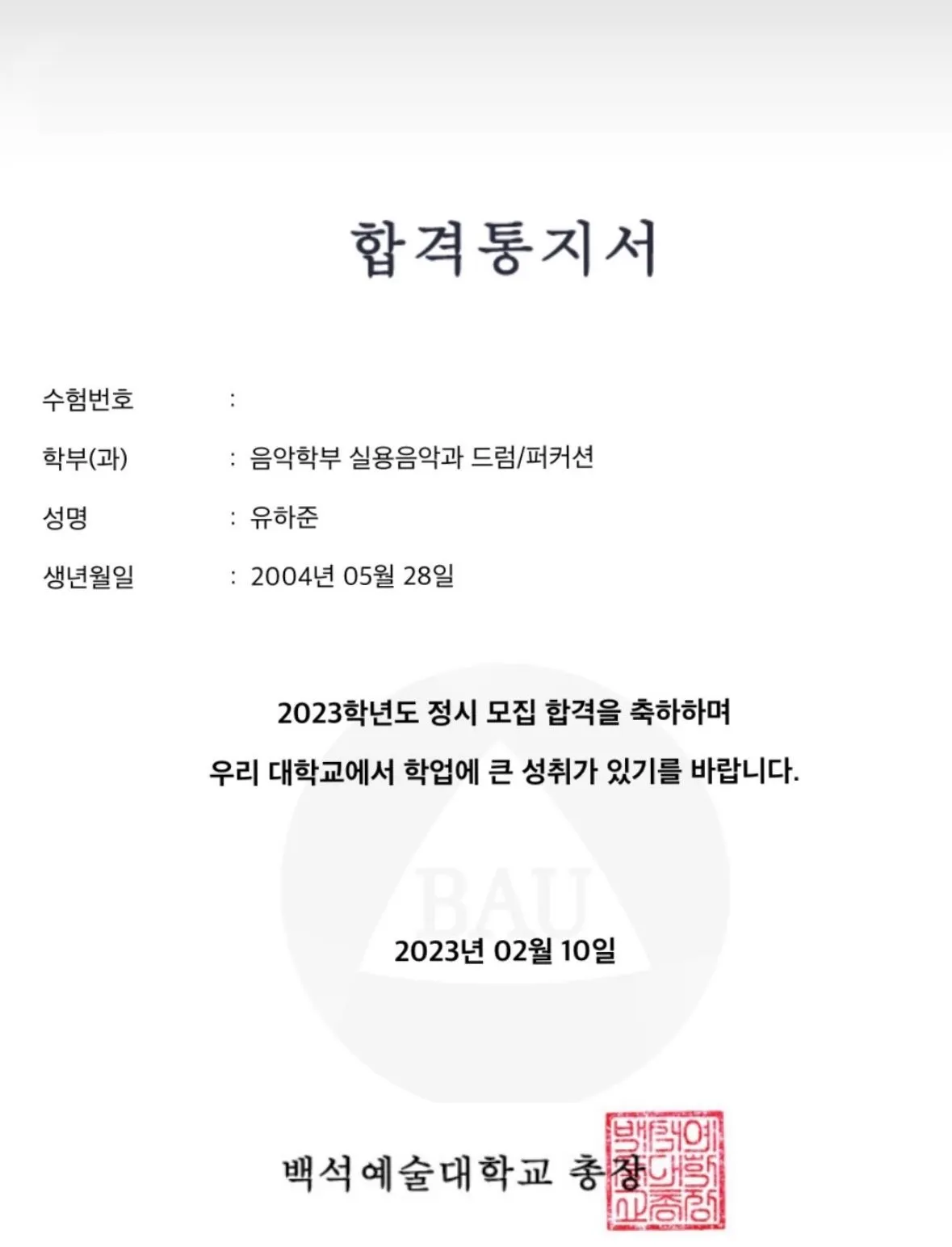 이미지 4