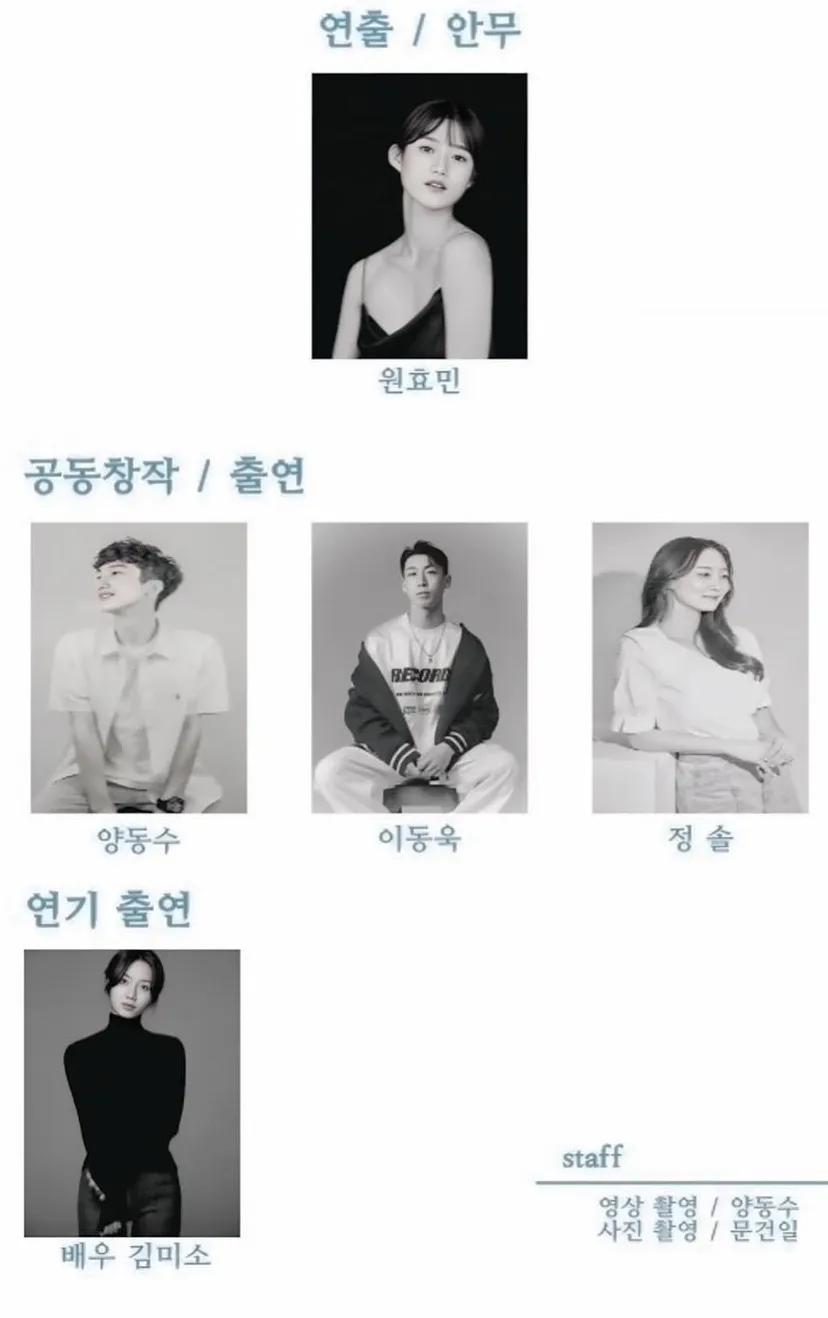 이미지 5