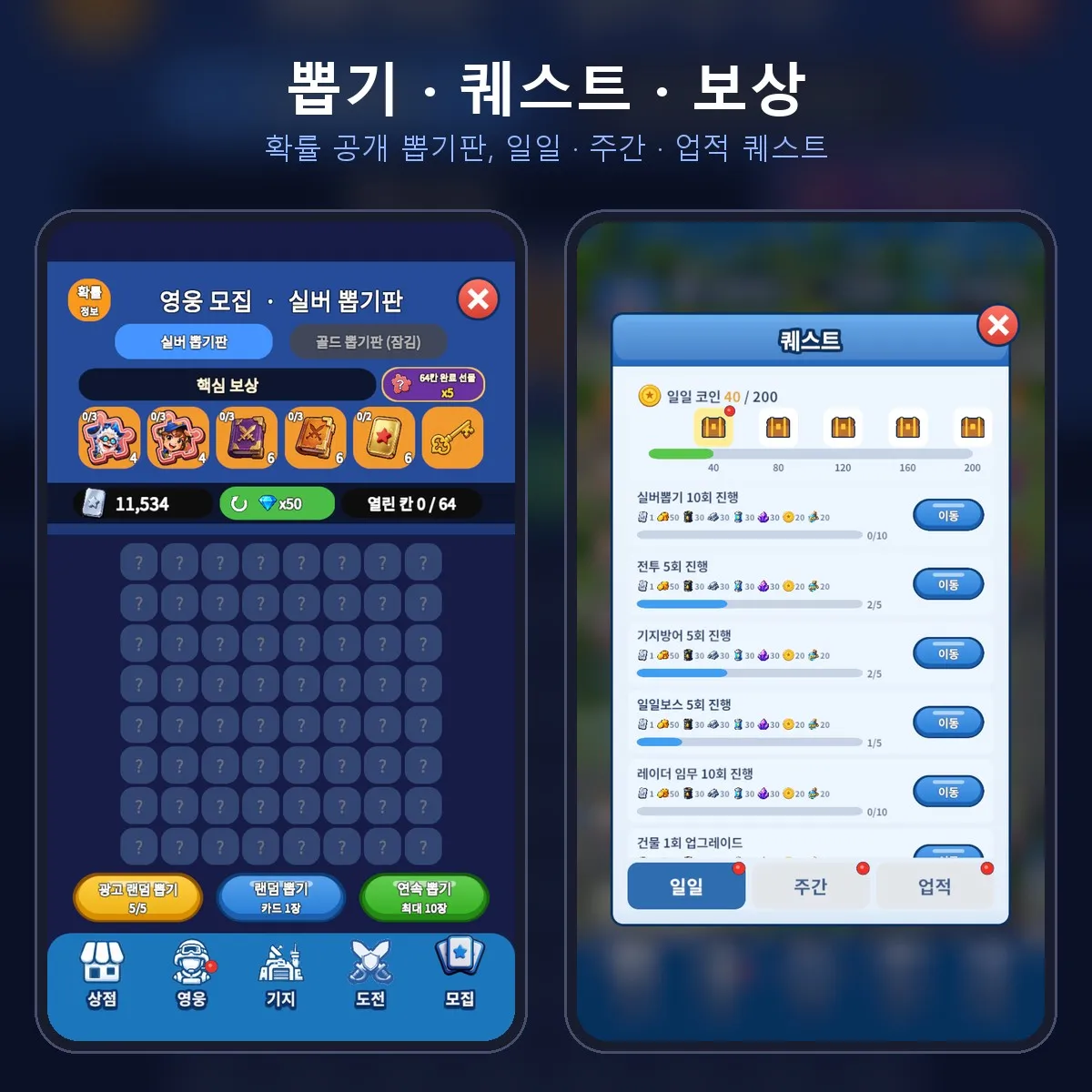 이미지 9