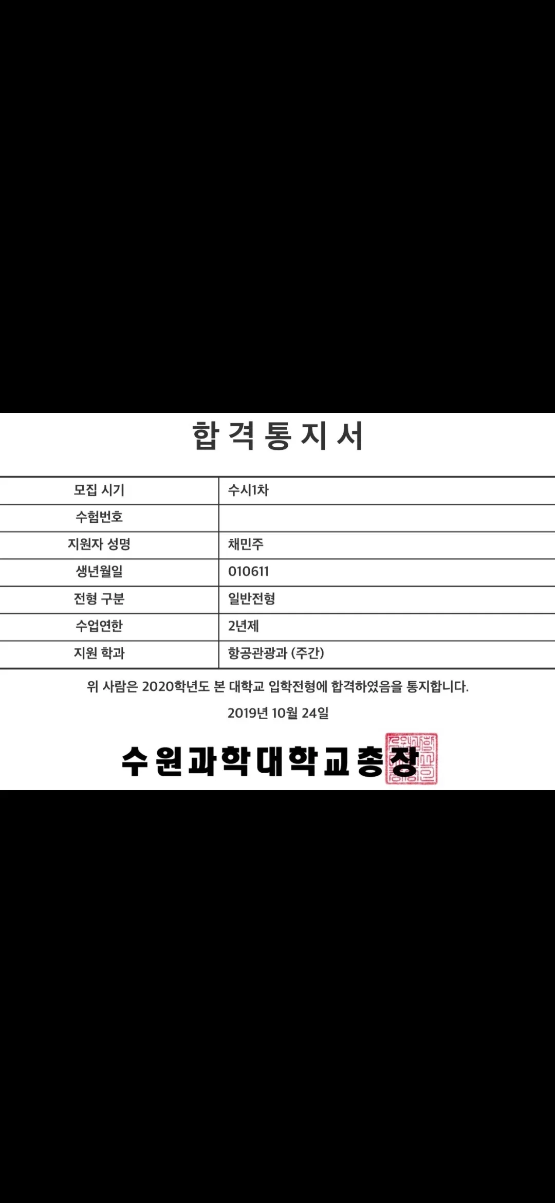 이미지 6