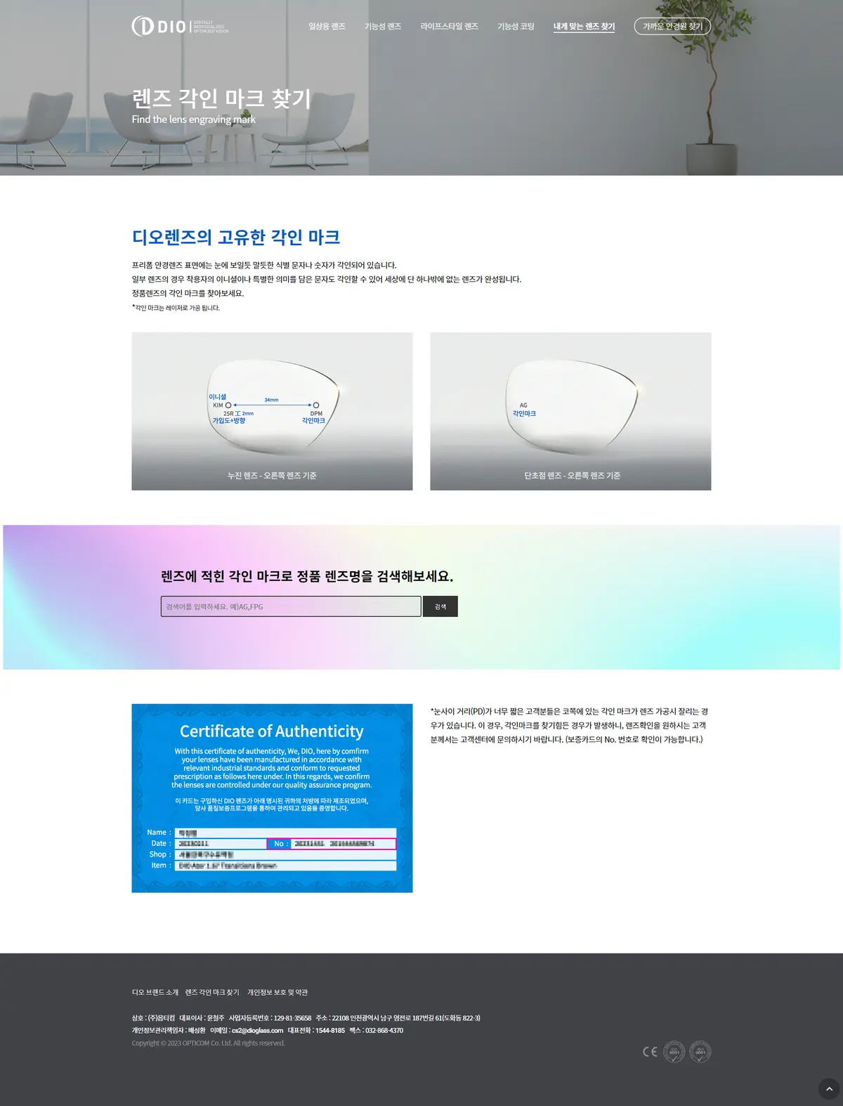 이미지 8