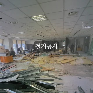 업체들도 포기한 난이도 극상 원상복구, 관리소 검수 100% 통과