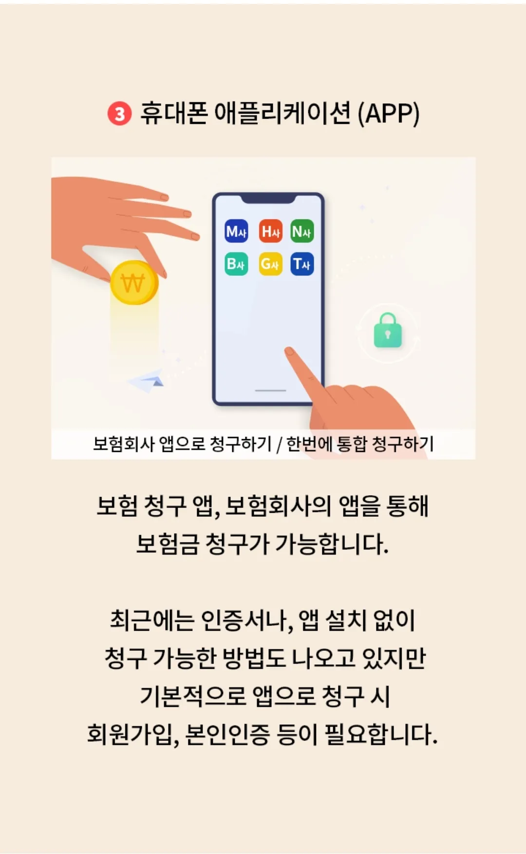 이미지 5