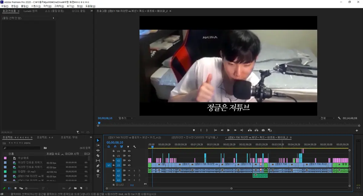 포트폴리오 이미지