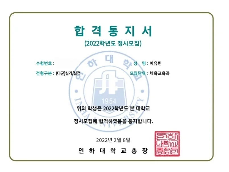 이미지 3