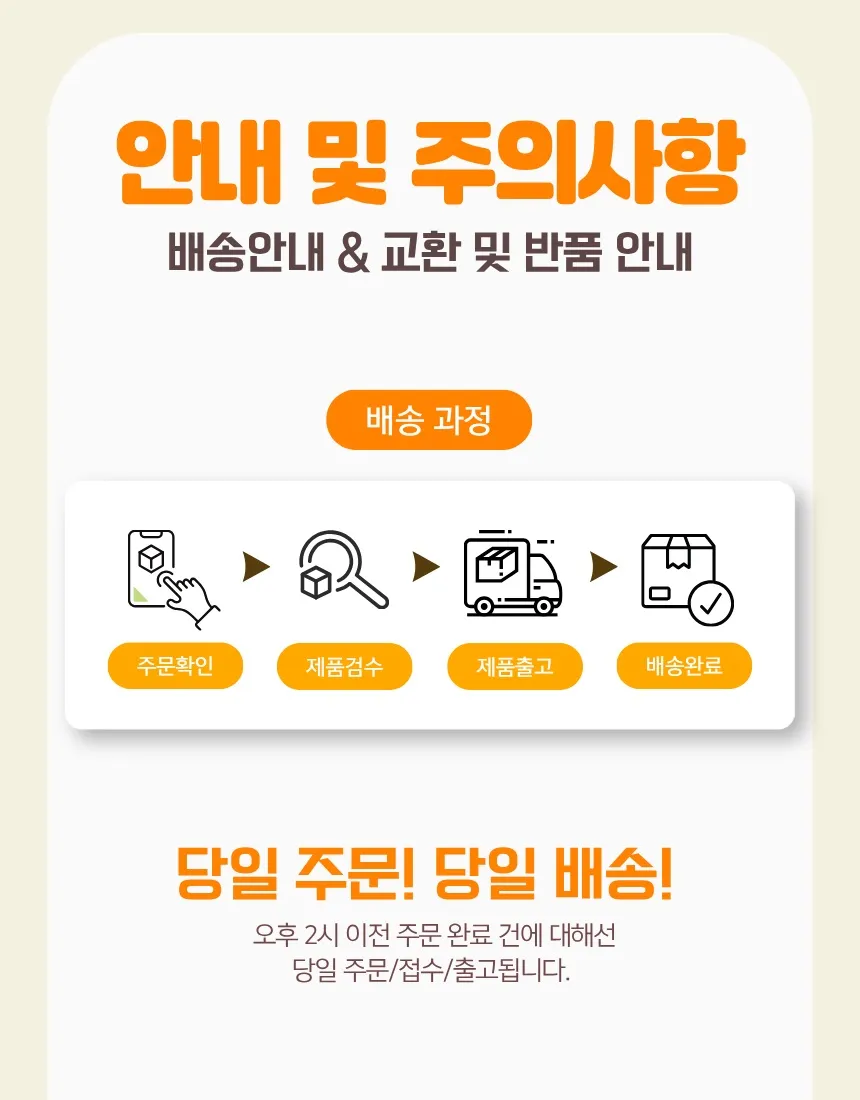 이미지 6